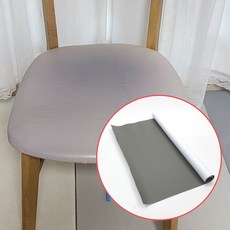 가죽수리시트 접착식시트지 차콜 대형보수패치