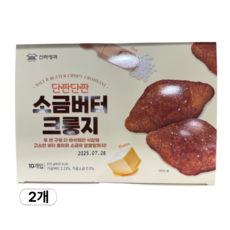 신라명과 단짠단짠 소금버터 크룽지 10p, 2개, 200g