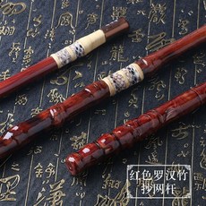 戰鬥竿掛 福壽競技竿掛 競技風 竿掛 池釣架竿器 置竿器 【諮詢有禮】羅漢竹支架釣魚競技竿天然手工製作魚竿架炮臺無後, 100cm左右紅色抄網桿