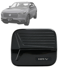 HRV 碳纖維紋理油箱蓋裝飾框，專用改裝外觀配件，提升運動時尚感, 1個, HRV3油箱外蓋・碳纖紋