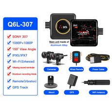 오토바이 블랙박스 2채널 주행녹화용 VSYS Q6L Q3L DVR 전신 방수 모토 카메라 셧다운 비디오 감시 와이파이 GPS 대시 캠 1080P, 12)없음, Q6DL-GPS-Sony 307