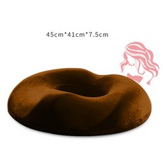 차량용 시트 쿠션 사무실 의자 좌석 메모리 폼 베개 좌석 게임 의자, 06 Women Coffee_01 45x41x7.5cm