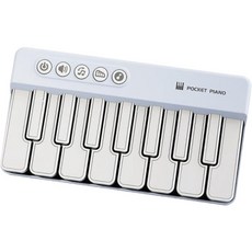 兒童彩虹電子琴 燈光音樂可彈奏鋼琴 早期教育音樂玩具, 藍色, 1個, 0