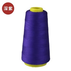 ［ 限時優惠 ］ 優質縫紉線 寶塔線 彩色402滌綸縫衣線 家用手縫細線diy手工線 縫衣服針線, 深紫色, 1個