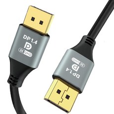 Znoogrn 디스플레이 포트 1.4 케이블 DP 8K 케이블 디스플레이 포트 - 디스플레이 포트 코드 다이나믹 HDR 및 3D DP to DP 비디오 코드 게이밍 모니터