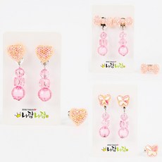 핑크뮬리 보석 귀걸이와 반지 3종 세트