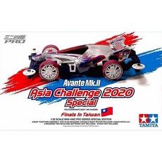 田宮 TAMIYA 95525 1/32 MINI 4WD Avante Mk.ll 2020 亞洲盃台灣限定四驅車 絕版, 1個