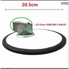 대형 화물차 보조거울 굴삭기 사각지대 와이드 반사경, 1개, E. 대형 철제 거울 클램프