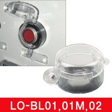 LOTO SAFE 버튼 안전 잠금장치 BL01 01M 02, BL01M, 1개