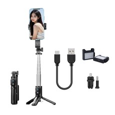 FASEN 충전식 블루투스 삼각대 셀카봉 LED 보광등 73cm, 블랙 2개 보광등