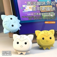 距離提醒器 智能坐姿矯正器 視力保護器, 1個, 語音滴滴雙模-定時提醒,小黃鴨坐姿矯正器