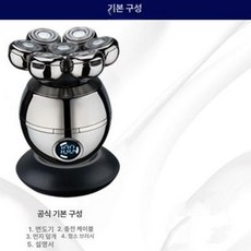 셀프 삭발 바리깡 두발 다듬기 충전식 이발기 스킨헤드, 7날, 1개, 1L