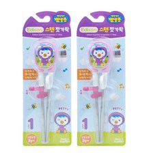1+1 에디슨 스텐 교정 젓가락 (오른손) 패티