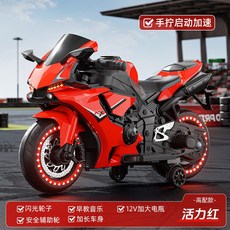 전동 스쿠터 라지 사이즈 2-8세 남녀 충전식 유모차 탑승 가능, 4  고사양판 차이나 레드+핸들 회전속도 핸들+12V, 전기 구동