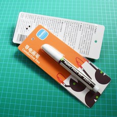 畫筆電子學導電筆金色 墨水塗料 遙控鍵盤電路修復 物理 w8 059 [255328] 。, 1個