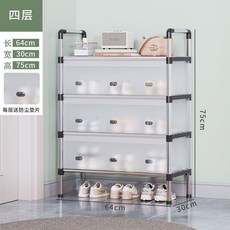 防塵款6層鞋櫃 簡易多層收納鞋架 寬86cm, 1個, 防塵款4層長64cm加厚加強新品