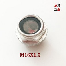 鋁油標耐高溫鋁合金油窗油鏡 機床觀油鏡 001, M16*1.5 10個