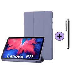 레노버탭 P11 / K11 / P11 플러스 1세대 11인치 호환 케이스 커버 Lenovo Tab TB-J606F J606N J606 J616F P11+ 케이스나라, 라벤더, 1개