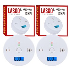 라스고 캠핑용 일산화탄소 온도 감지기 일반형, 2개, 화이트 (한글설명서)