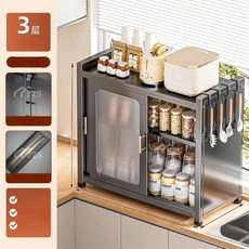 화이트 3칸 미니 서랍 주방 수납 선반장 그릇 정리, 1 슬라이딩 도어 조절 60cm 3 그레이