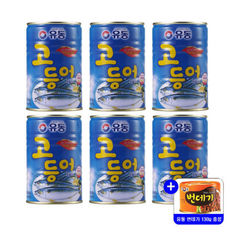 유동 고등어 x+사은품 고등어조림 통조림, 6개, 400g