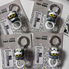 rom&nd X Z&MA Friends 聯名 潤唇膏 鑰匙圈組 ZOA 聯名配件, 1個, 脣釉鑰匙扣