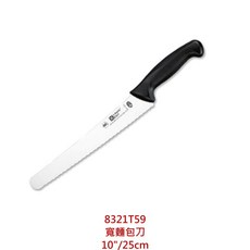 Atlantic Chef 六協 寬麵包刀, 1個