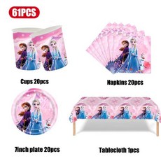 디즈니 냉동 엘사 생일 장식 파티 식기 컵 플레이트 냅킨 스노우 퀸 공주 테마 배경 데코 소녀 용품, 10inch, 10)61pcs set