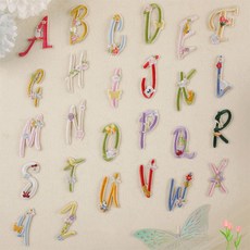 티큐 플라워 알파벳 이니셜 열접착식 자수 스티커 와펜 패치 26종 세트 E419, 1세트, 혼합색상