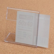 다파라 쇼케이스 높이40mm 안내문게시판프레임, 75x40mm