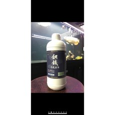 STEEL 鋼鐵系統益菌 淡水適用 硝化活菌液, 1個, 1000cc系統硝化活箘,快速建立硝化系統（讓魚兒無毒環境生活）