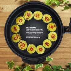 대용량 피자팬/리빙센스 다용도피자팬 42cm/LSP-1420