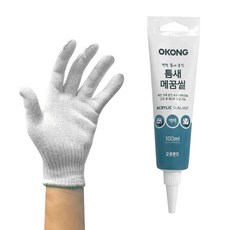 오공 틈새 메꿈씰 + 면장갑 타일 구멍 벽 석고보드 보수 천장 콘크리트 균열 크랙 대리석 걸레받이, 5세트