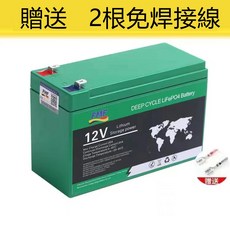 FMF 12V 鋰電池 儲能電源, 1個, 鋰電池+轉接線【無充電器】,12V-12A