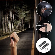 핏사운드 고강도 LED 미니 손전등 2P 캠핑 랜턴, 1개, 블랙 8.7cm 2P