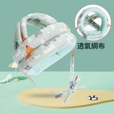 學步護頭防摔帽 兒童頭部保護墊, 1個, 夢幻森林-透氣款