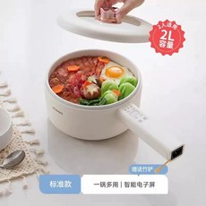 스마트 전기냄비 만능 전기 요리 700W 강화유리 휴대용 쿠커 미니 찜기 후라이팬, C. 2L 전자식 디스플레이+밥솥