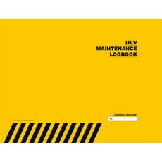 초경량비행장치 기체정비기록부:ULV Maintenance Log Book, 시대고시기획, 드론연구원 저