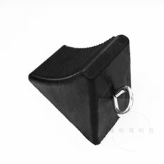 타이어 고임목 후진방지