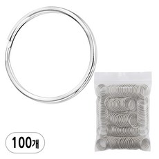 일반형 열쇠고리링 키링 키홀더 팬던트고리 열쇠연결 연결고리, 실버, 100개