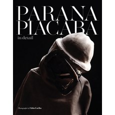 (英文圖書)Paranapiacaba: in Detail 平裝版, Independently Published, 英文