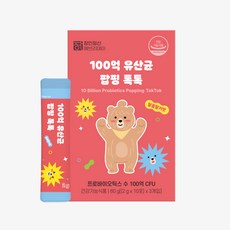 장인정신에브리데이 어린이 유아 유산균 프로바이오틱스 100억 팝핑톡톡 30포