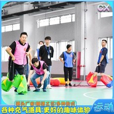 운동회 에어바운스 소품 대형 공 기구 놀이터, 성인용 해피 빅 피트 슈즈(한 켤레)