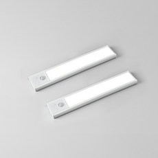 HK.sell 리헤로 충전식 무선 3컬러 LED 센서바, 화이트