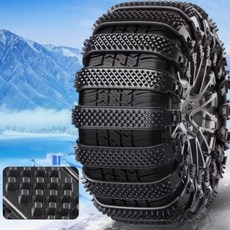 간편 설치 자동차 스노우 체인 일회용 타이 체인 1P, 1개
