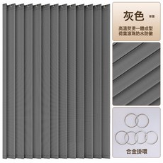 DFMEI 衛生間門簾浴室窗簾免打孔洗手間小窗戶隔斷防水防潮遮光防走光簾, 高級灰