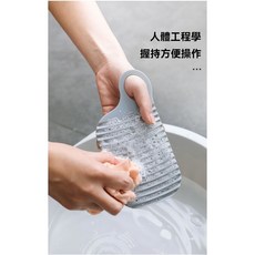 洗衣闆 迷你搓衣板 旅行便攜搓衣板 宿捨家用防滑迷你貼身衣服搓衣闆 加厚塑料簡易小號 小型洗衣板, 1個, 旅行款 I 便攜洗衣板 I 活動衝量中,洗衣更乾淨：【1個裝】小號不省力I傷手