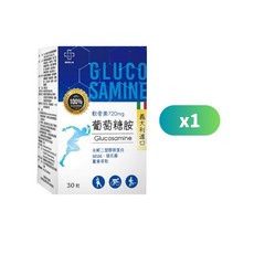 護康穎生醫 葡萄糖胺 軟骨素 二型膠原蛋白 保健食品, 1盒(30粒) | 體驗價