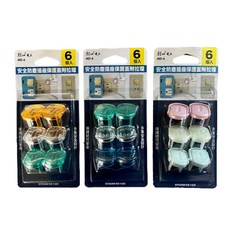 朝日電工 安全防塵插座保護蓋 附拉環六入組 AD-6 (顏色隨機), 1個, 隨機出貨