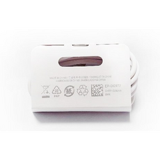 삼성 C to C타입 PD 초고속케이블 갤럭시 5G 노트10 S10, 화이트, 1개